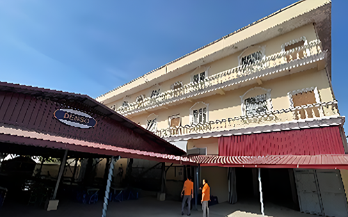 KBI Myanmar 전경